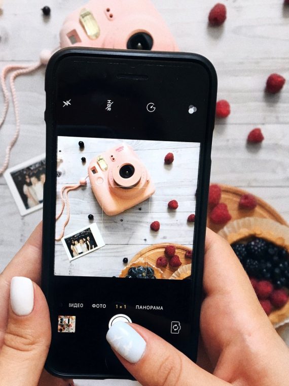 Instagram Photography from A-Z